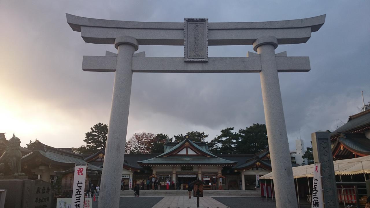 Hotel S-Plus Hiroshima Peace Park Exterior foto