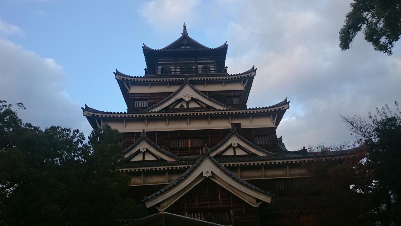 Hotel S-Plus Hiroshima Peace Park Exterior foto