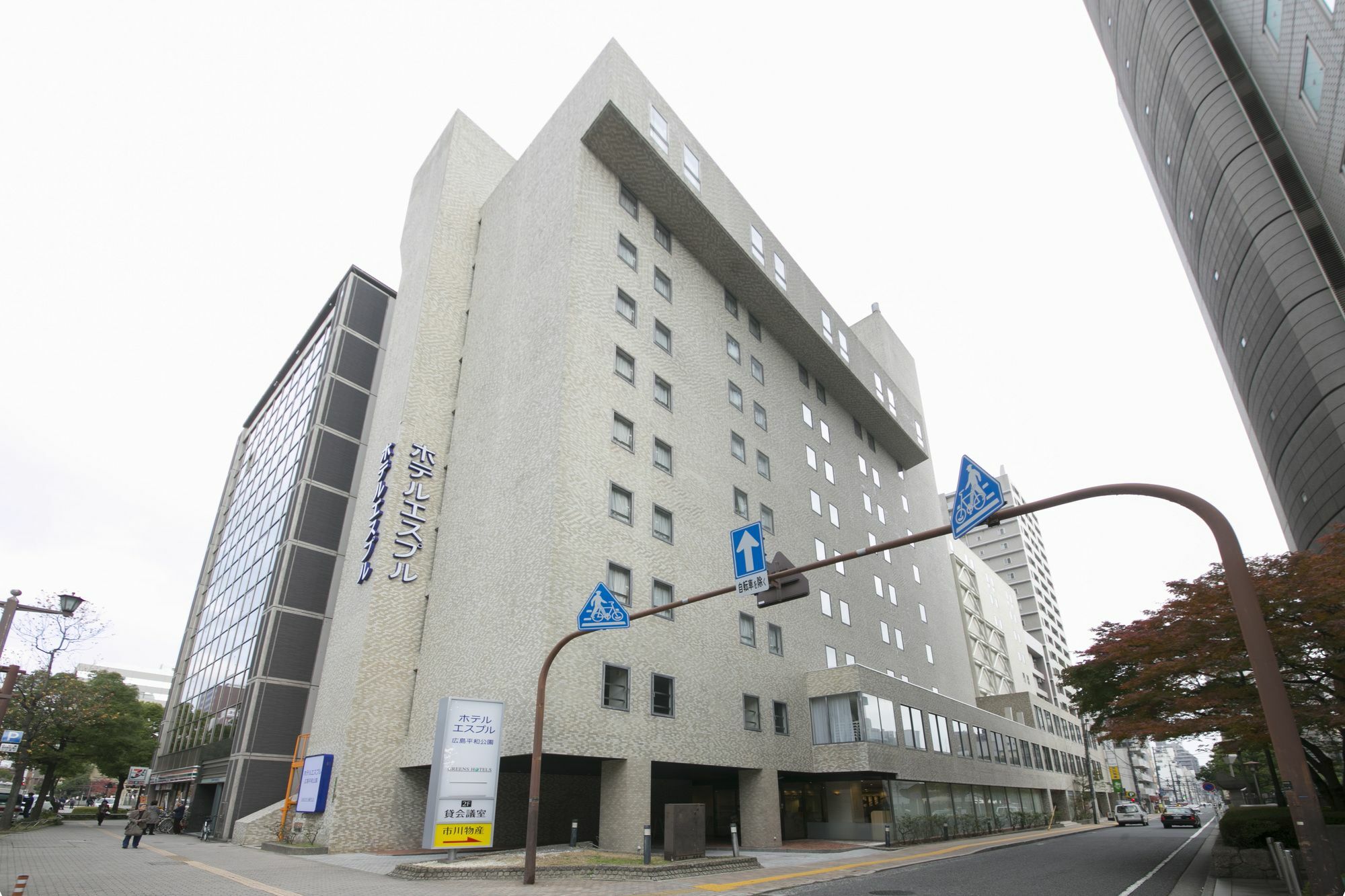 Hotel S-Plus Hiroshima Peace Park Exterior foto